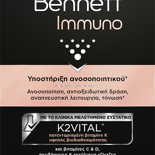 BENNETT IMMUNO 30 TABS