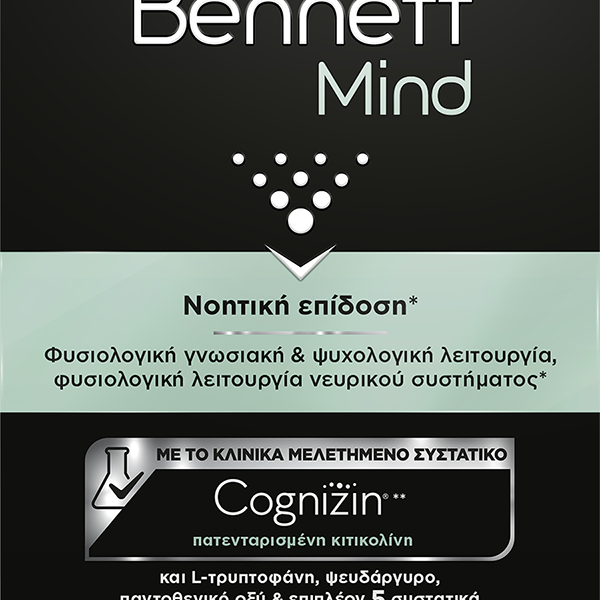 BENNETT MIND 30 TABS