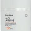 FREZYDERM ANTI-AGING LIQUID SUNSCREEN PLANT EXOSOMES SPF 50+ 50ML