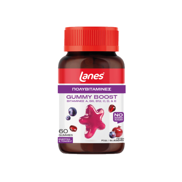 LANES GUMMIES MULTIVITAMIN 60 PCS