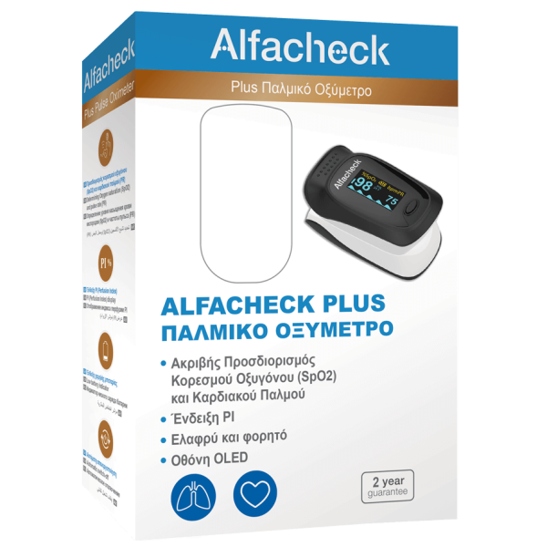 ALFACHECK SMART ΠΑΛΜΙΚΟ ΟΞΥΜΕΤΡΟ